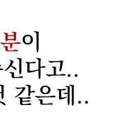 홍보2