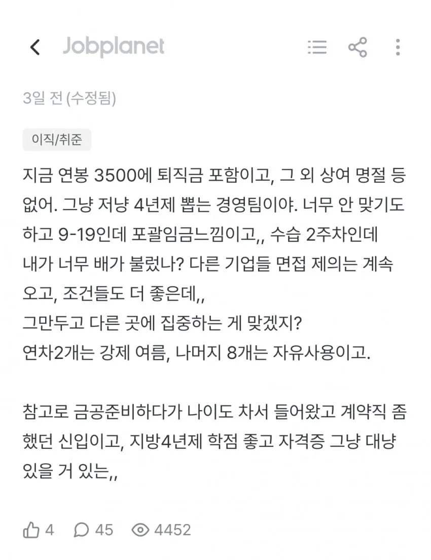 1ebec223e0dc2bae61abe9e74683726d3dd5aecbef778ea493a5100ee6a7a905378f6dc3b55fcf559793