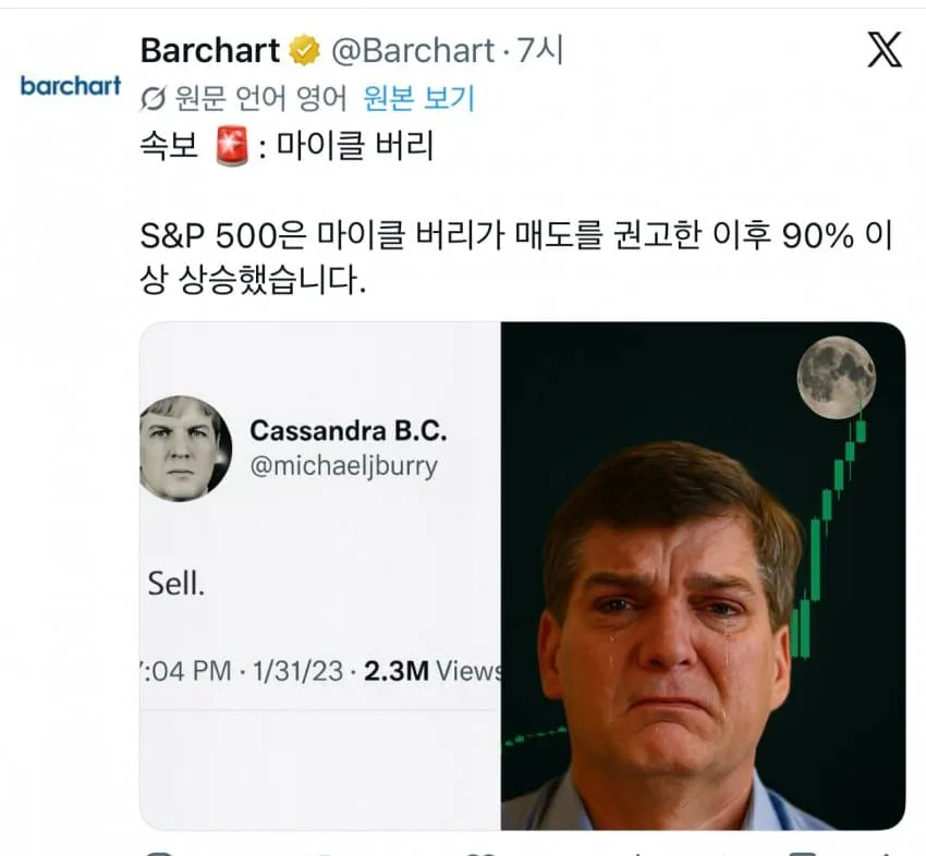 26afc332ead133eb3cef84e34689756fb820acd2b8ceae923f2129fcfbee6c8bce0b8dee94565ca58f3a20