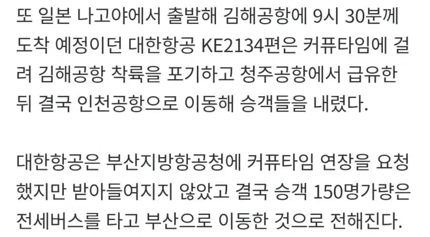 1ebec223e0dc2bae61abe9e74683726d31d6a6cbee758ea994a46127feb28636cd8e158d043f2113455a1e5463d6c90c68