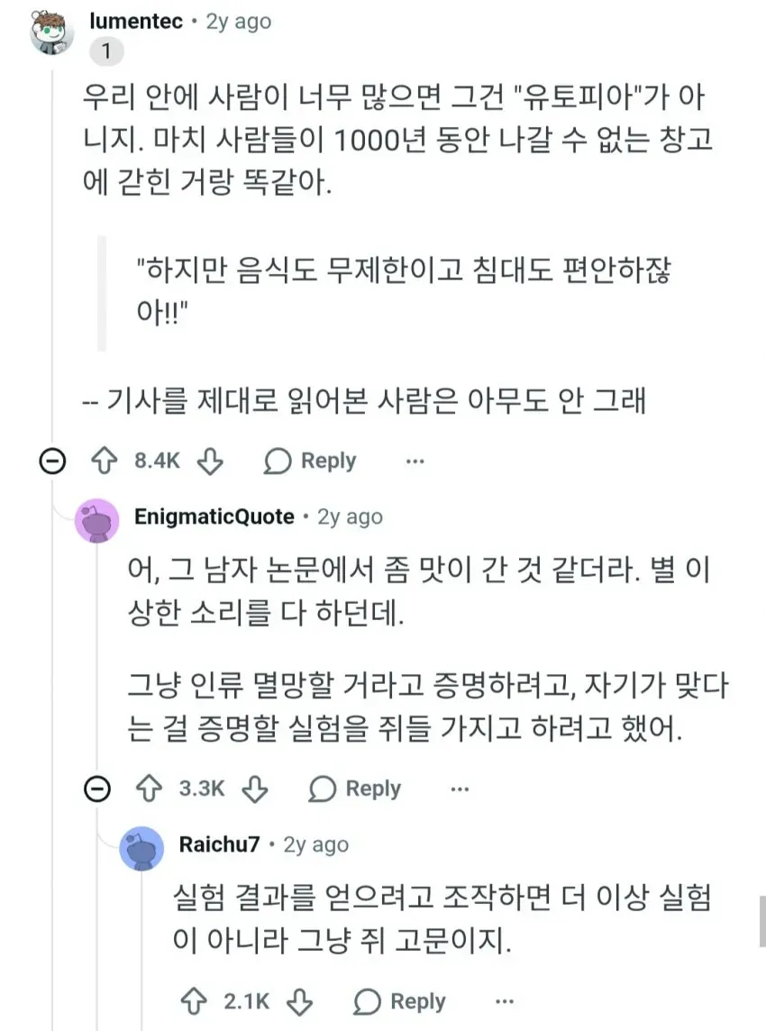 78ea8677b19c32b6699fe8b115ef046fc55e94f9b4