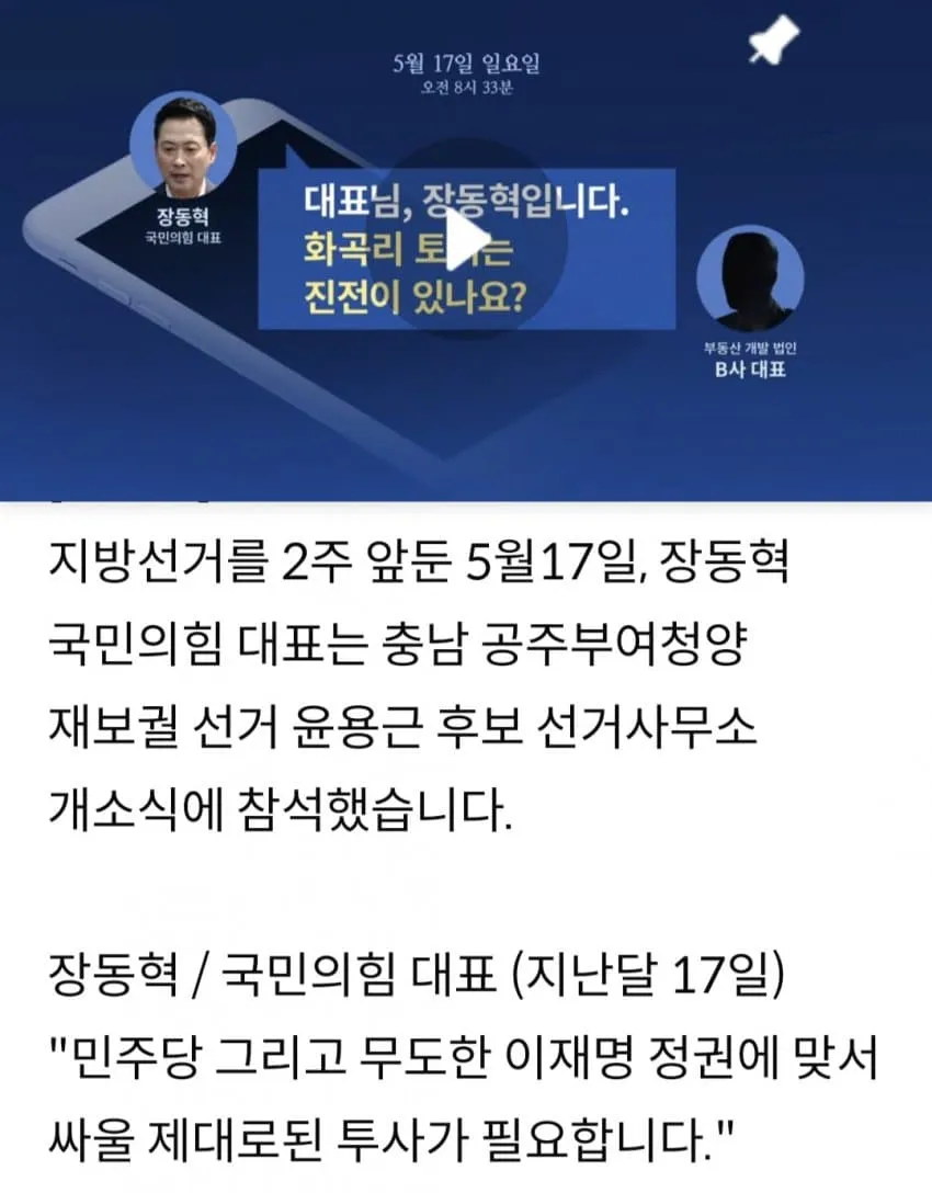 1ebec223e0dc2bae61abe9e74683726d33d7a6cbee728ea991a7612ad796ac09d91df1e3eb99700d73fe514c2b75acad