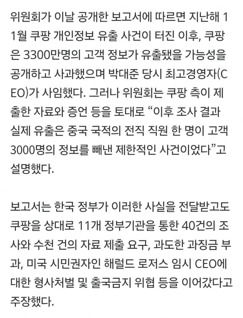 1ebec223e0dc2bae61abe9e74683726d33d4a7cbed768ba595aa6137f7ad9a2ea6d3796767b75203134c8fb101ba0e985fc1f1c27744cee72c