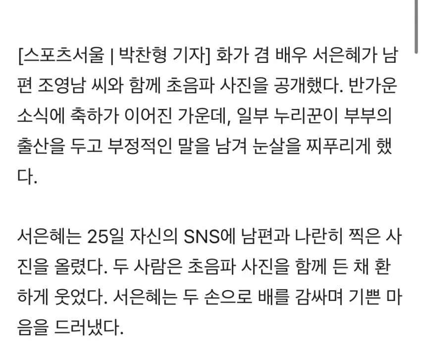 7ceb8170c4806bf123998e94329c706fd588bf70697634afda4f9b1ded9adf669d4050c76de544f4565dbe74a61d7e65033017b9