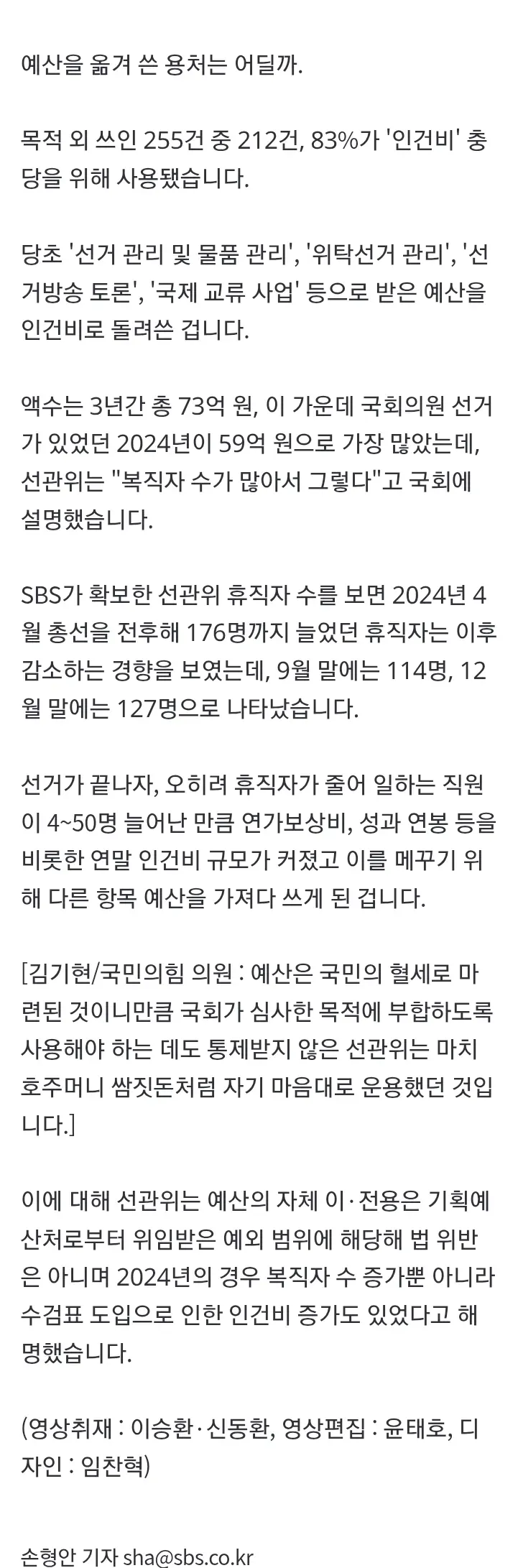 2eb5c229e8d707b56dadd3b018c22c32f18f18abf2b9ab7e9f7c4f19fc44d47411445a2255b0099ab6e9e0cf4828bab9f38f47e0375ff0c528975621ef832ccedb6169104fbebefa789956350a2c81932c1ba2a500e5ad5119f56b1009f728b8fb