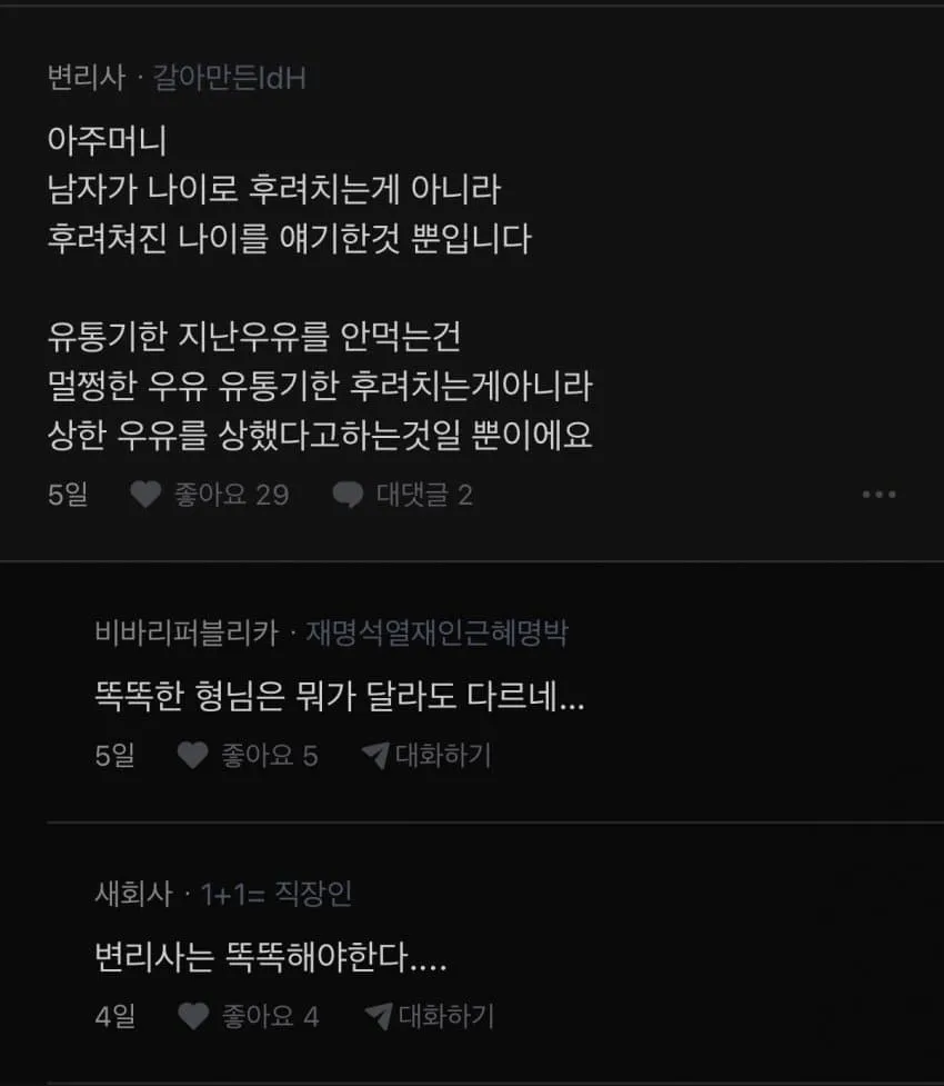 7898f47eb2836ff523e6f790379c7069dccb64f638130836ec92805aebc19b3aea020535b51c3cd9049d04ddda316d09fbfb69f6
