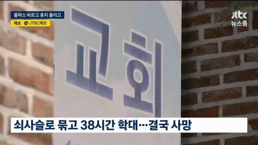 a65f04ad1b32782a8c735d75cf5bf0dd695cb4a3d2fe3d3716b2977945ca80248f4f08bb03ab1f6b4155a43bf034dabd13394f9564954cfa74b633456bf61ed39ba00fe470b9280909a8a1b55b6d19aa50aac3cb2c61921f551ff7cacb81