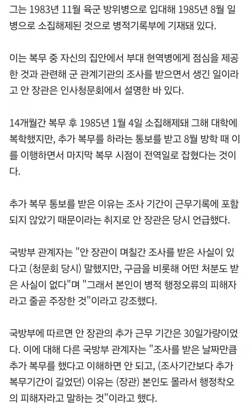 28b9d932da836ffe3de983e04187706a6081a2a2fbbd6bfc15b1898d876f633b58c7