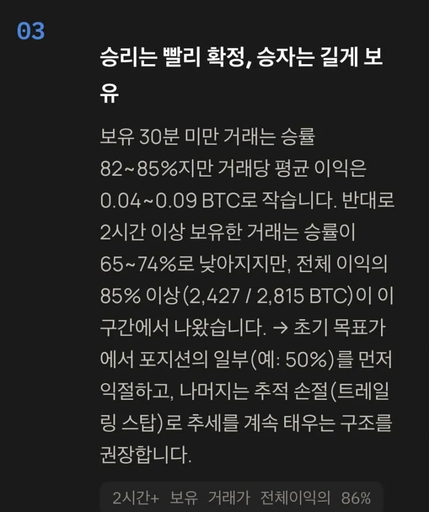 7e998107b3f76c8323e88094439c706d002642a2caaa4e12537c0c885ce486a47fdae52dd3d320f4bb3c2d2b220d1323b5ac7fa8