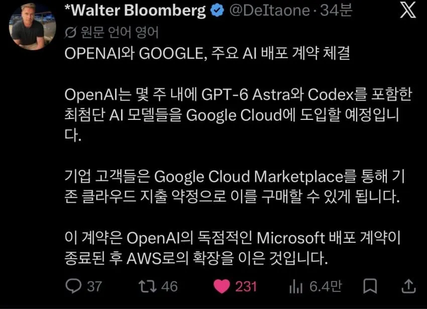 7f9c8404b6831af6239df597419c706c47da8dd6f8b1c4edf5ca9efe3ae13193b5c11e29ab5038856f318f10221c153f0171027e