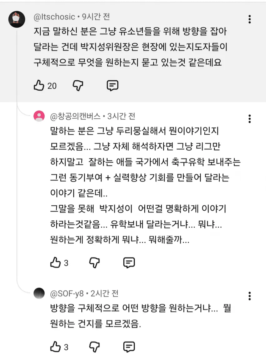 1ebec223e0dc2bae61abe9e74683726d3cd6a6cbef718ea790a7613df9b5bd2ec8b5ebe94a862b0302ccac1d83d03b61e0240cec74e98409