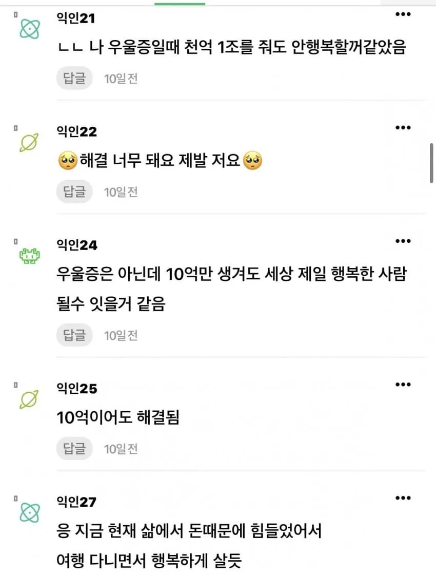 04b3c423f7dc3db251ed86e740817d6e7a5c7b2199ec6cf3f36e5228aad1b3bb8c6a858bc666759b5a193c