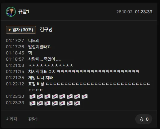 7a9e8173c3821cf6239cf5e34f9c706eb856e8969a35d242f8a7e6776aeab9638bd231b4ad50c321e4fb09991b515ae05b05