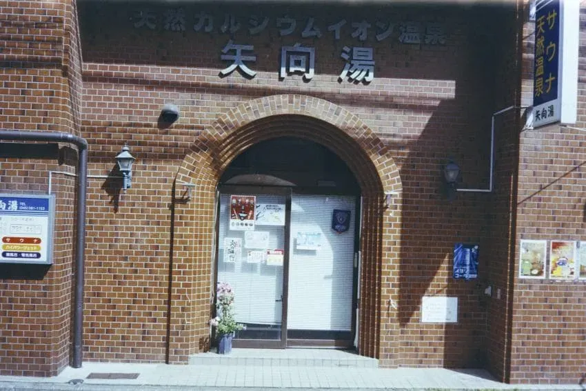 0899f719b5866ef120b5c6b236ef203e01b199083d63c31ef7