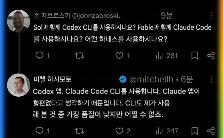 1ebec223e0dc2bae61abe9e74683726d33d4aecbed768ea892a26123f9af8e370cd1d4dc7ba56603f8cedfb352da6ffa4b