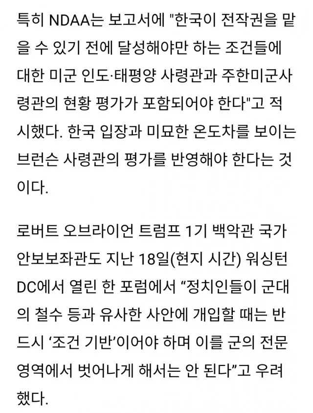 1ebec223e0dc2bae61abe9e74683726d32d6a7cbef7788a393a5612ad796ac09a7367628f448fce153ec56bd111d28ff