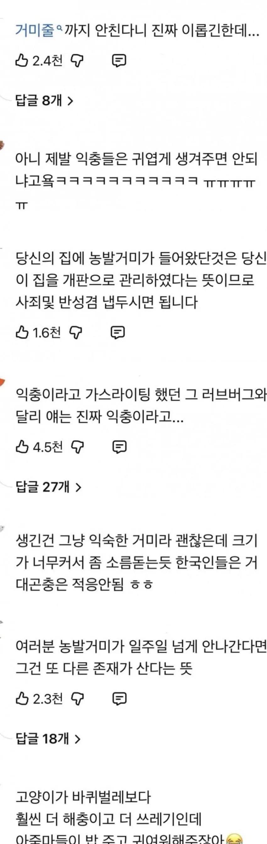 7eecf303b7811efe23ea82974f9c706e142e9c83daae6d2fdfe902bb9c16cfa6640d846e8eba52f940bd0170c2161418eed461fb