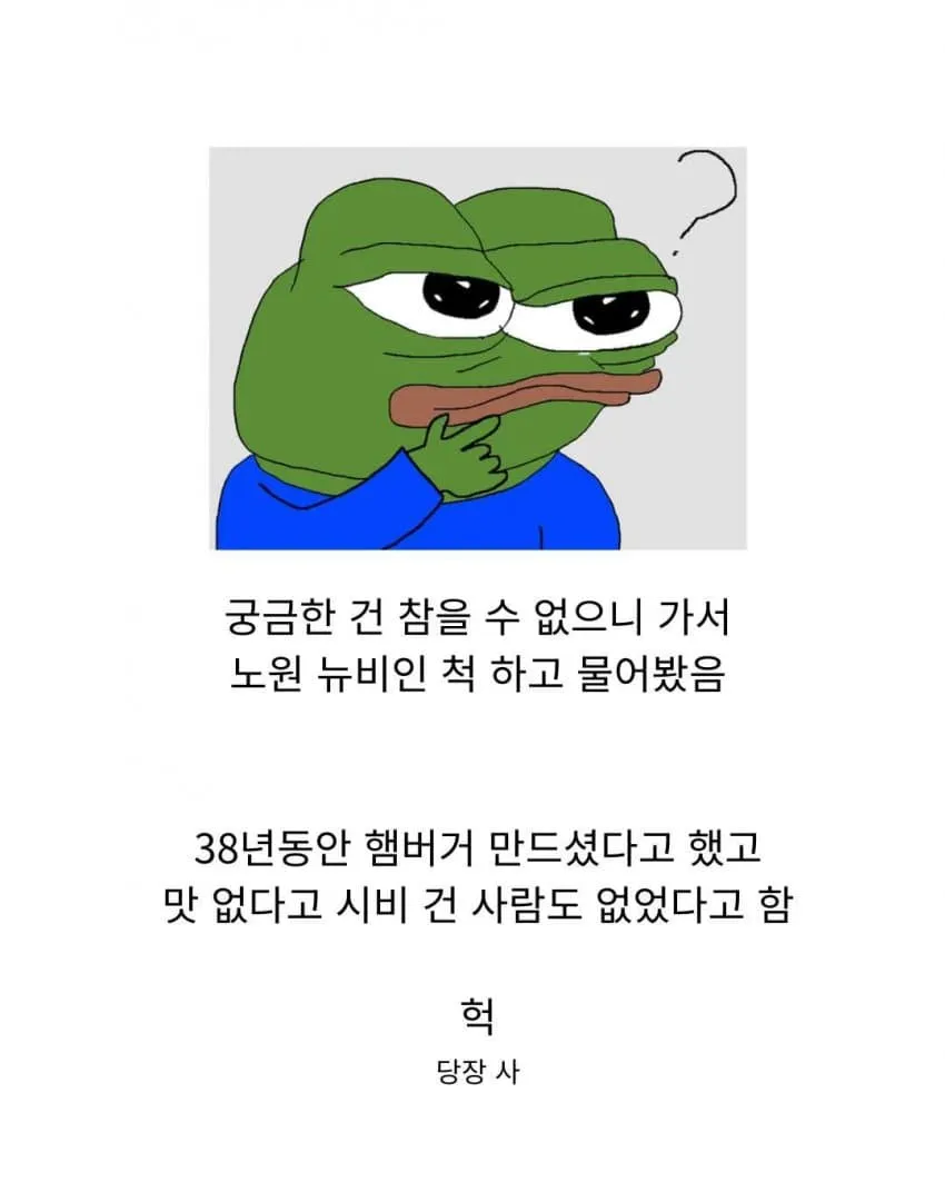 0b9fef0fc8f507f739e782e14686736e7b02cc6c762a2849b19b0535fc2ce04df8059c