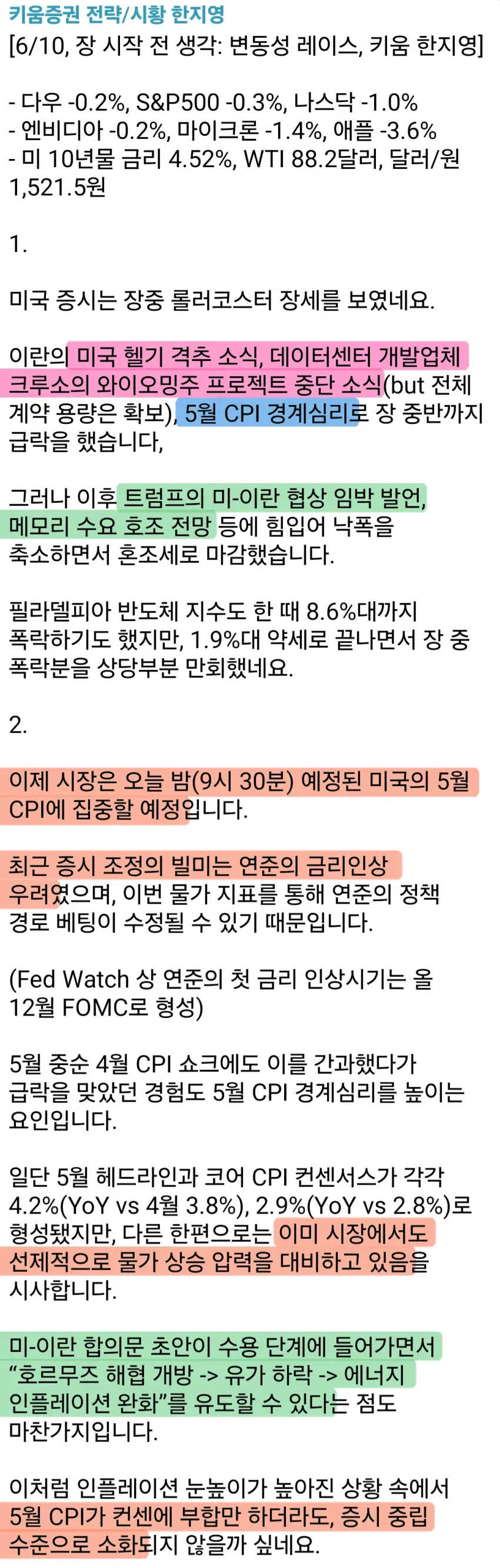 1ebec223e0dc2bae61abe9e74683726d32d5a6cbef7d8ea991a26130f3ac8c3c6115b9ce5b34b44e5e3b7cf1f54d3aaaef3c18