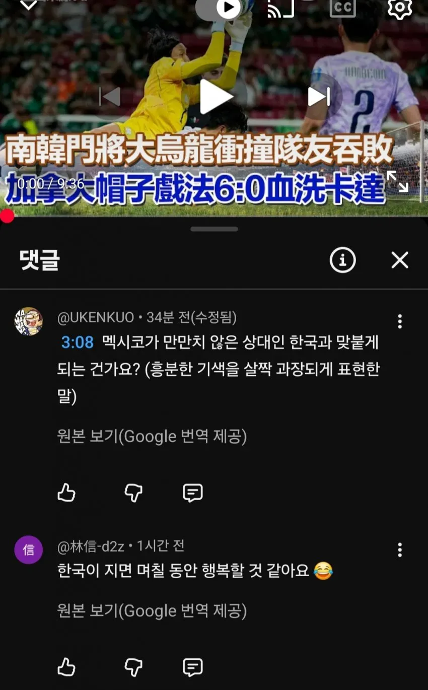 7cea8877bd876df73ae698bf06d60403ae238655cbe4e7b5e133