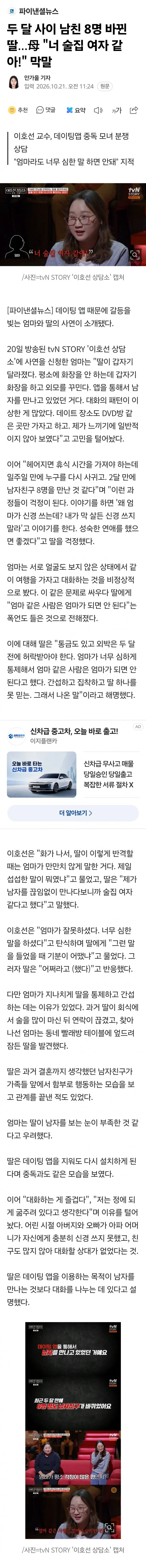 7bed837eabd828a14e81d2b628f1766cf2e2fdf7c6