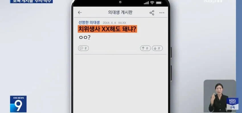 1ebec223e0dc2bae61abe9e74683726d3dd6a5cbef7d89a393a1613df9b5bd2ee9931d59b91ba4e38921e4bb2cee84e5a8cb
