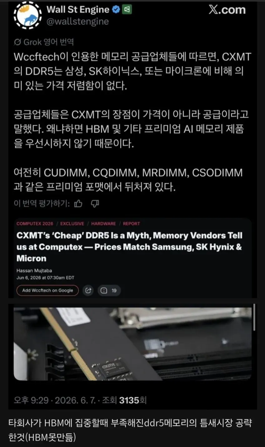 7cea8875b58268fe3bec98bf06d60403dfddc5e37a459f762c5c