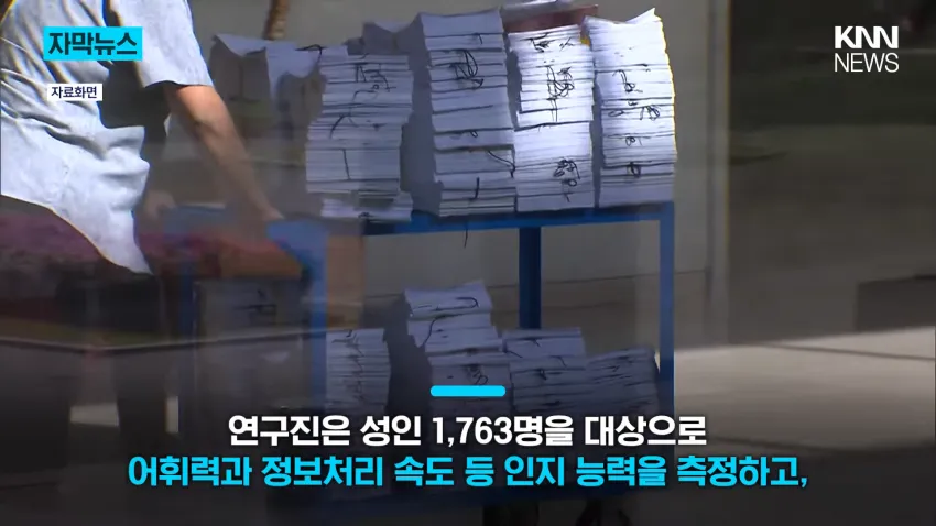 123c34cd6437ff2788745751fd50c1f5d997a23d82fc76d46356c33cc975897314e4efd13d54bfebbc9a4c515a14dea1fbd7c6b057b270cc5a0cfd412552271cf46505b145d779642c477ced240206d24f500a729943ee5ee5c4f40e9a70aa2be000648094fd628cf07fcee74048f51972d686a802ded763f4a953dab10257eb0f9fe148028f01443ac5ba5aeb0e85ca8a125c96f6bb07a70a46f427bd5f14eddec5b80d816a1665c8e91bbe4ea8778dbae1603bad1e0641980402cce0bc8d6385576ae3dbec78ba8841659b7f1f126c6d067bfa2482e0f7722948929a48d63454db91df4091f2