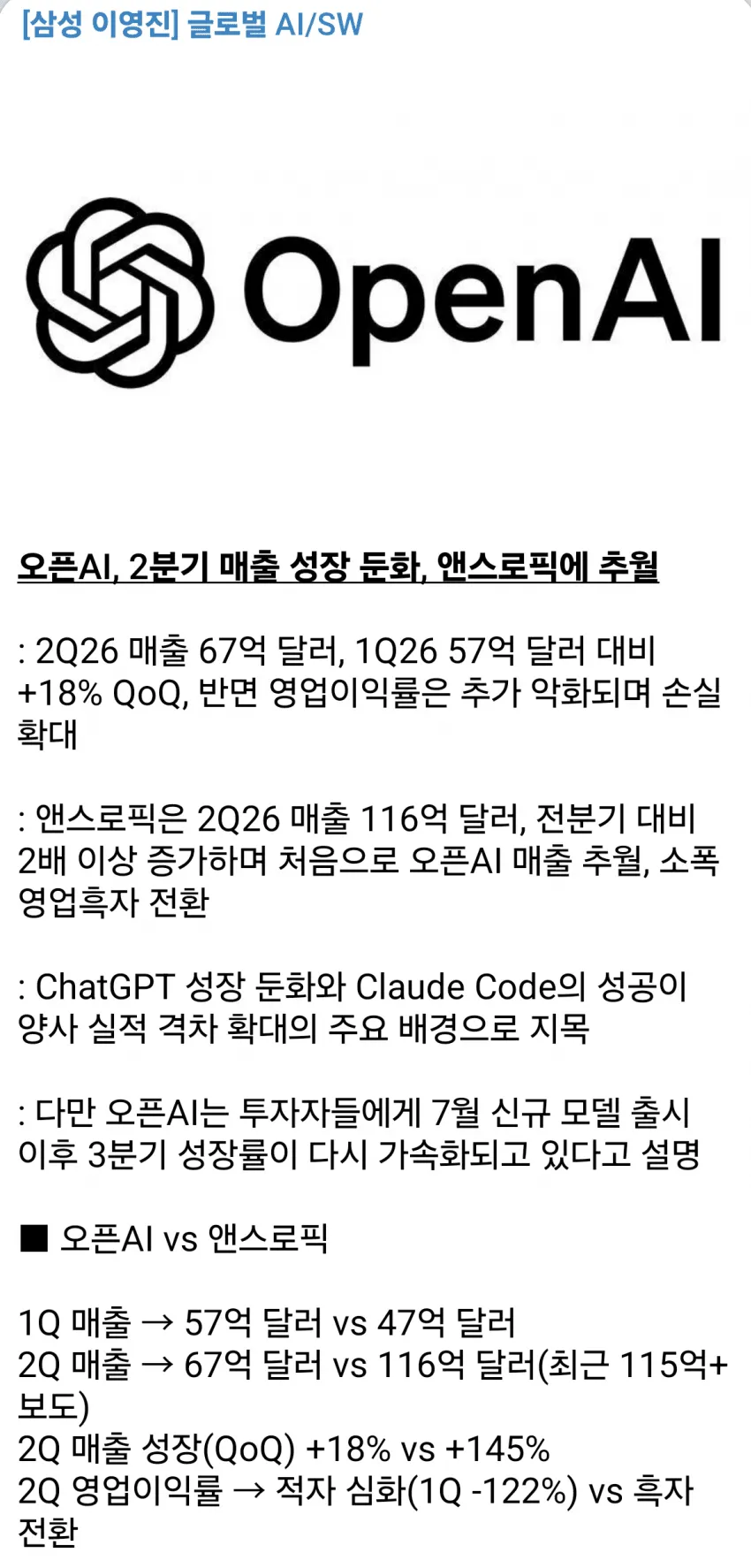 1ebec223e0dc2bae61abe9e74683726d3cd5afcbef7d89a394a26130f3ac8c3cf4aa7ed660789fd47498c86b5d3038334055b7