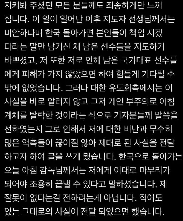 7ef3da36e2f206a26d81f6e446857c6538