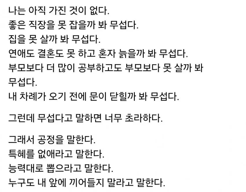 7ced8076b4846bf336eb98bf06d60403482b625db2596e8c32ae