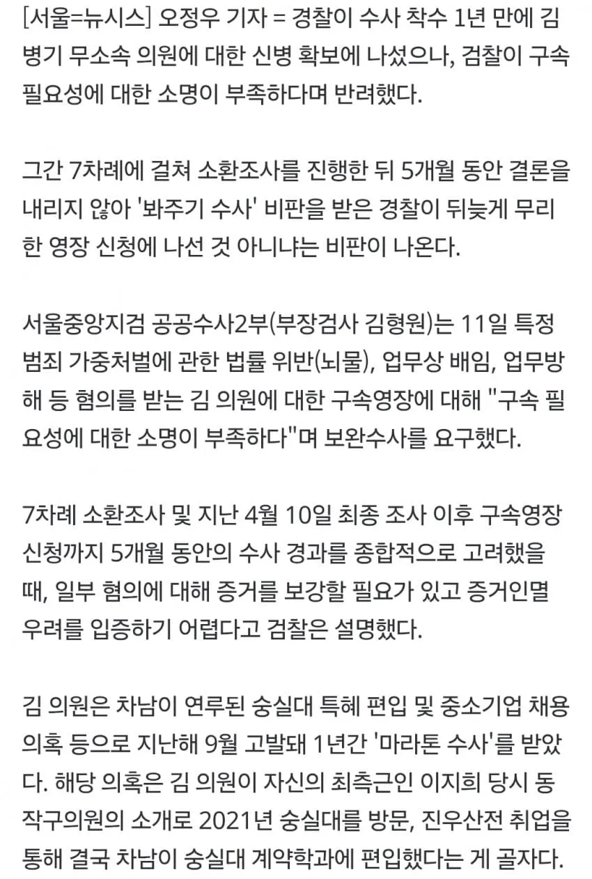 1ebec223e0dc2bae61abe9e74683726d3dd5a7cbee7d89a895aa6127feb28636f945282f941f2ab0d5288e33b9df19439c