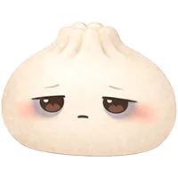 밤샘