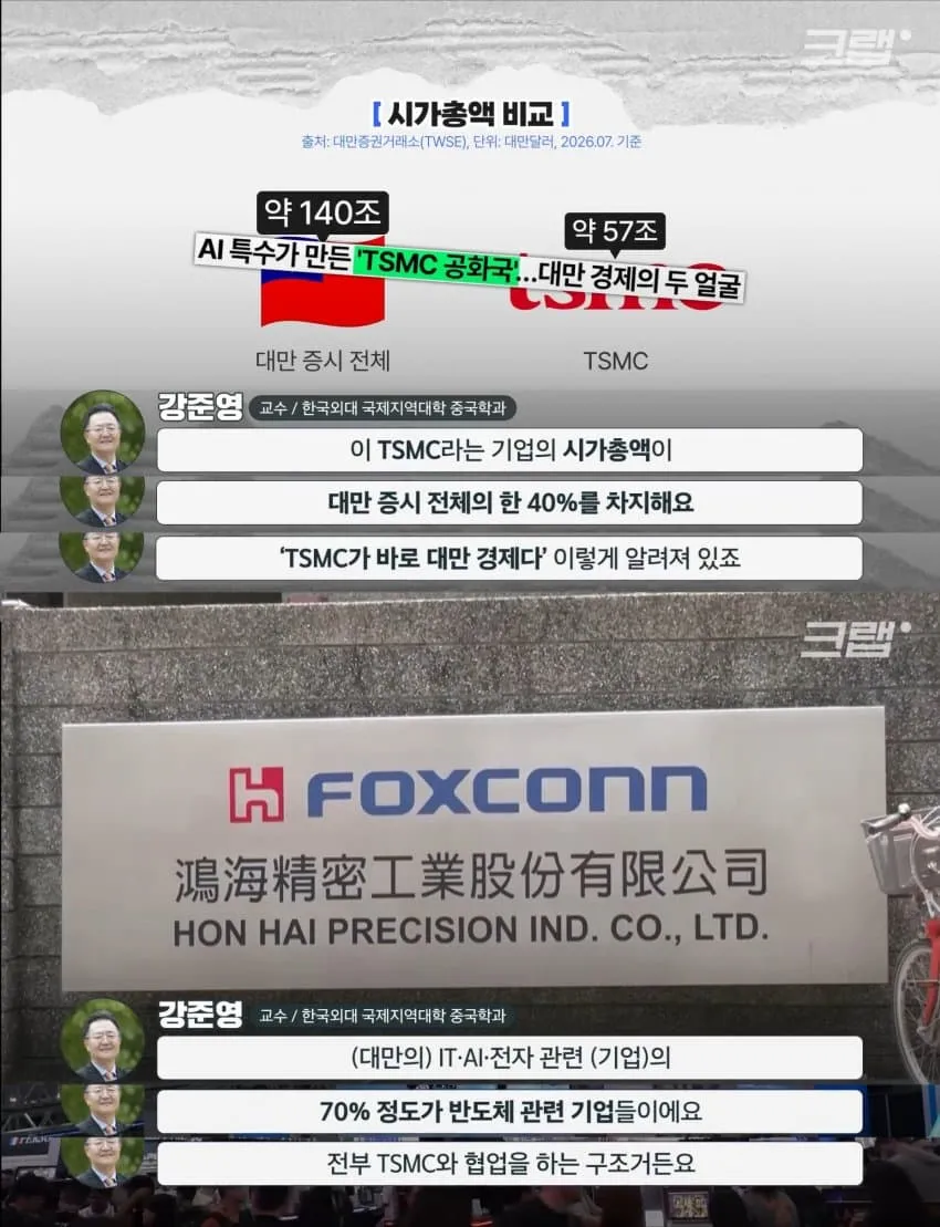 7cea8873bc8460f23fec80e4409f2e2d5b63d19f45f05833f730466184