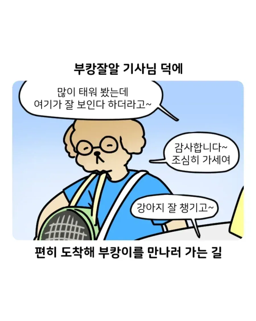 0e9c8607b78b1b83239af7914f9c701c3b53f597b8a0e485a98039d31eb690c27c2fec355708dc5b8de5b00b4995b735df6c0edf