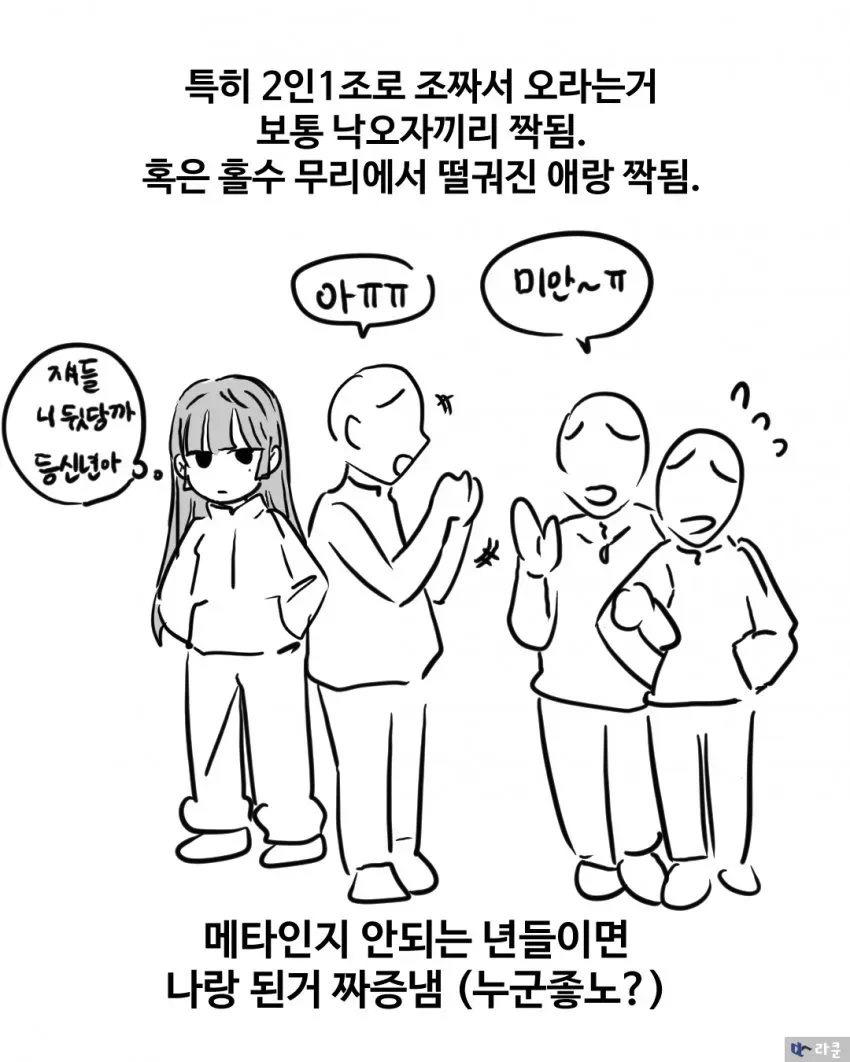79f3da36e2f206a26d81f6e64686706b7c