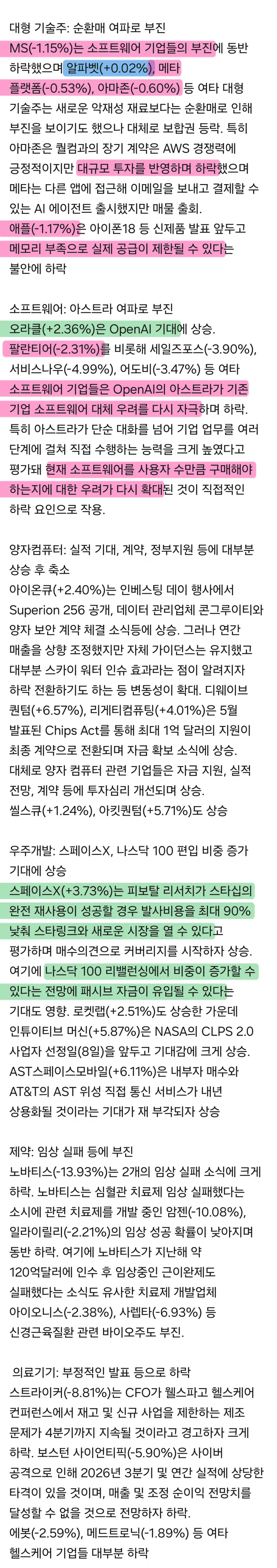 1ebec223e0dc2bae61abe9e74683726d3dd4afcbef7d88a391a2612ff7ab8834555c4cb10b0d8b5e36dae937a28b3bb523b31ede37