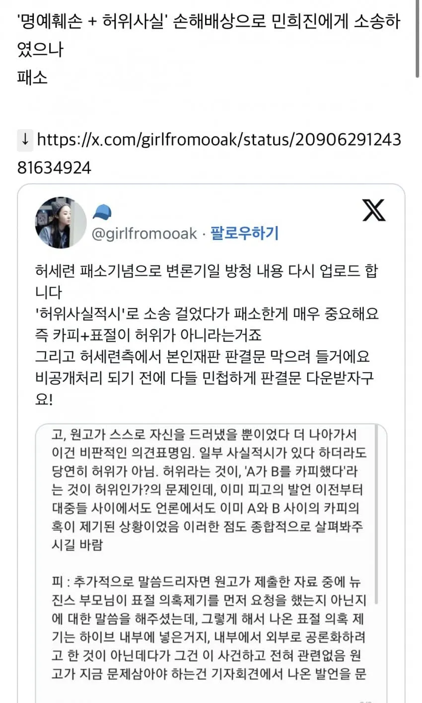 7d998877b58361f62399f497329c706a88b25bd8ec2b68490e77f51dcce22280937c63604aaeca00c12c8af281080674146bf793