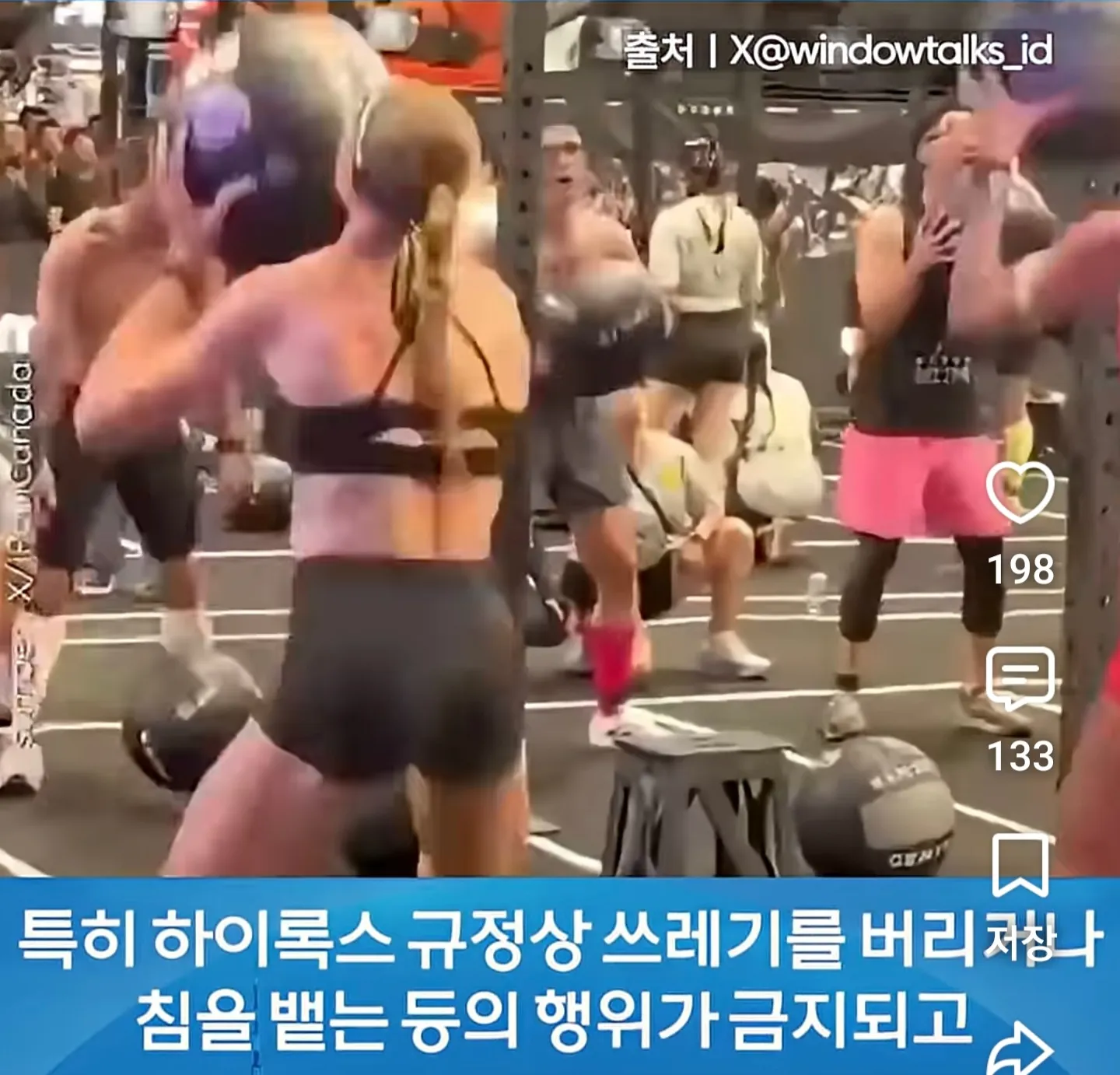1ebec223e0dc2bae61abe9e74683726d3dd5a3cbee7d8fa794aa613df9b5bd2e8b62865d46496a697e4b461563866dee3a47