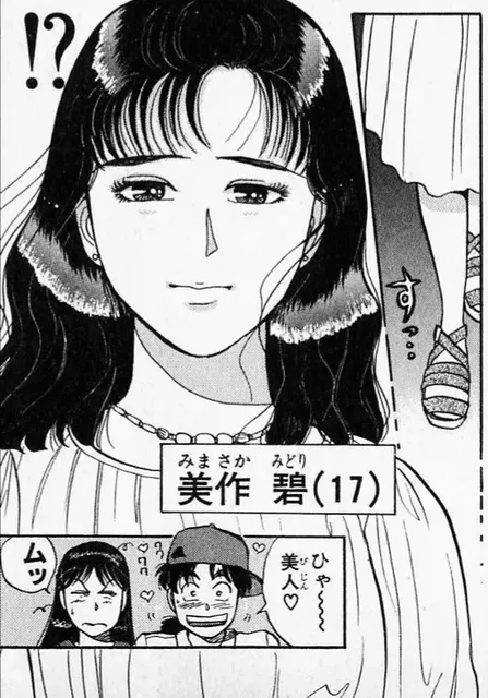 29e9817ee3d36ef120afd8b236ef203eb795d6dc108416dc