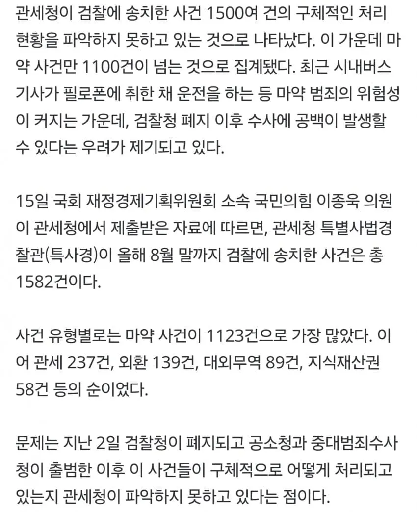 1ebec223e0dc2bae61abe9e74683726cbba10ff9e4516067a86ad4635939d6c096813f6a1d46aba6a4651162929842b053