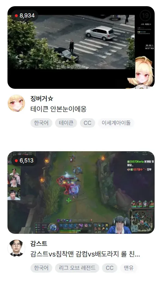 썸네일