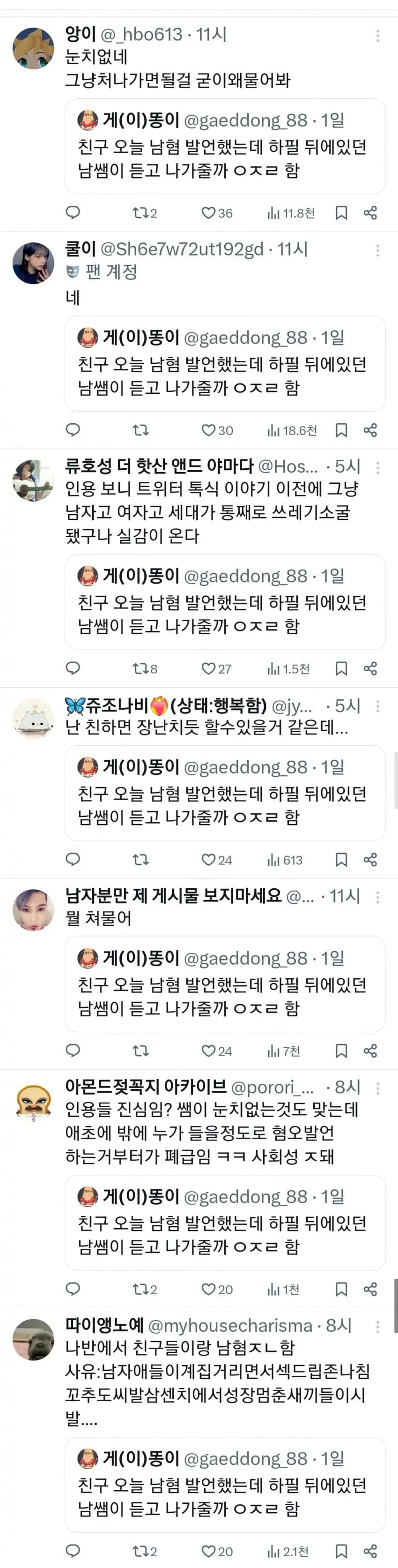 28b9d932da836ff136ec85e04e877064f8686a4f9c374dc3161f612c4bf62ba295cf