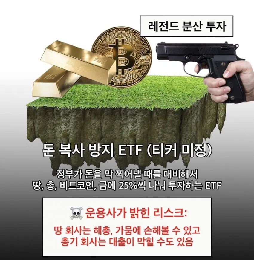 78e58974c4856b8023e6f396439c7064ab600973b23a281a499daf34cfbfb86499a884430d077c0b84d6a32641500cf0a95de770