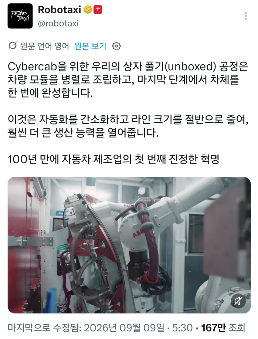 1ebec223e0dc2bae61abe9e74683726d3dd4afcbef7c88a690a7613cb8b0873c36cd560504294f81abc3beb7d1