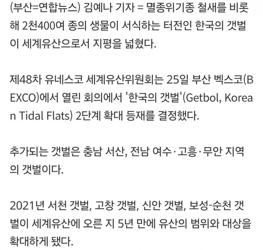 1ebec223e0dc2bae61abe9e74683726d33d6a3cbee778fa890a06127feb286360ce67bb16630b2fd1afe9b92f50d5e6384