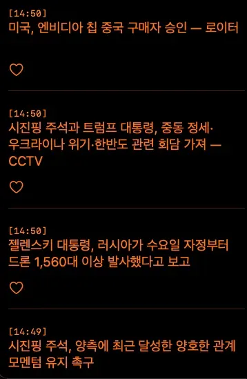 ac5939a70001b942813e33669735c1bcc2a977c21c773585f0dabed5e42e074dc2d2562d4ea1fd28cca1c4727443aa196d2d902d07ea2ecca19693a5867f5f051d
