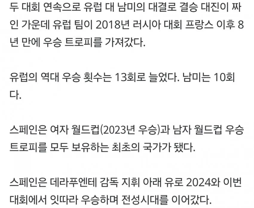 1ebec223e0dc2bae61abe9e74683726d33d6a6cbef728fa695a36127feb286365429f2b860afcfeec04e0cd0bb7ec943cf