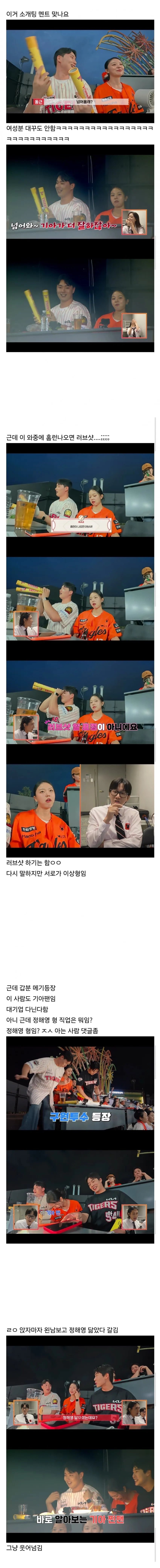 1ebec223e0dc2bae61abe9e74683726d3dd5a1cbee7d88a493ab6137f7ad9a2e31a83a2c05f745c4a3c3a6b8a21dbe6f63154c6fd0b70d82124e