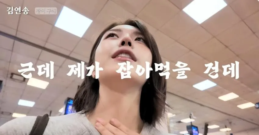 06f0827fb1866ae864afd19528d52703eb6f54988c3614